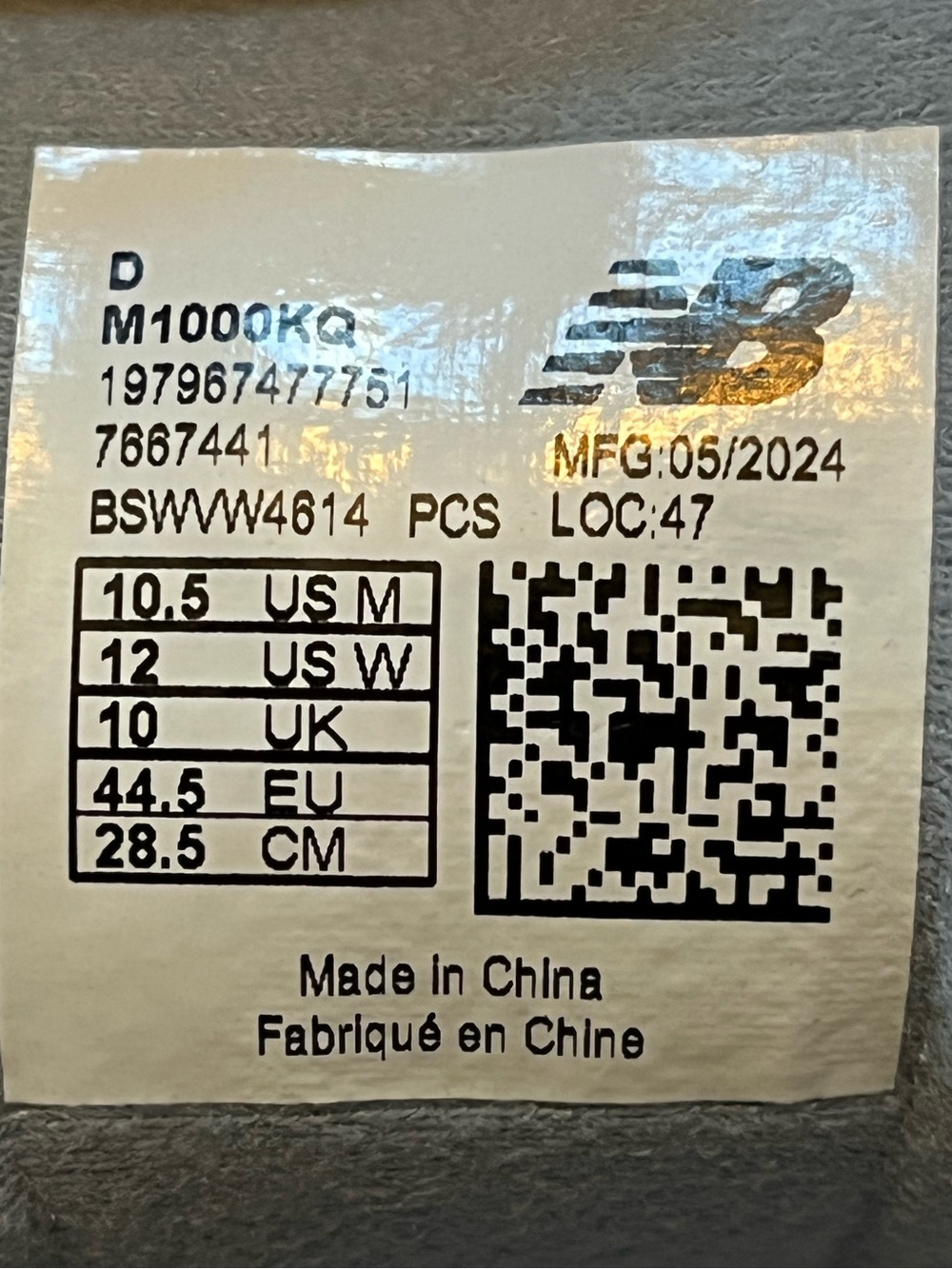 NEW BALANCE x KITH 1000 ‘QUARRY’ - Picture 5 of 10